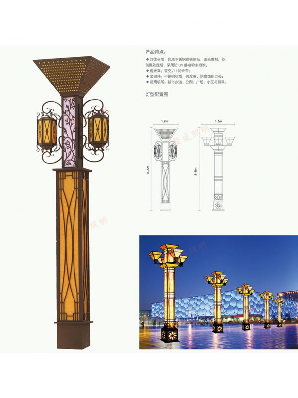 石榴视频免费入口